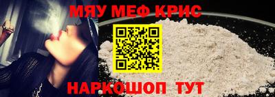 скорость mdpv Камышлов