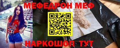 гашик Канаш