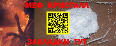 скорость mdpv Камышлов