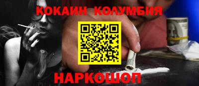 гашик Канаш