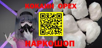 скорость mdpv Камышлов