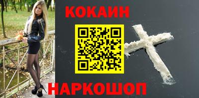 скорость mdpv Камышлов