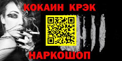 скорость mdpv Камышлов