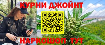 скорость mdpv Камышлов