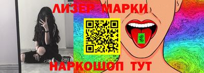 скорость mdpv Камышлов