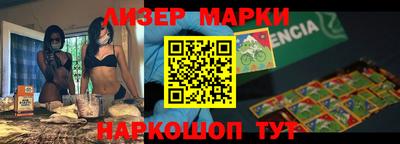 гашик Канаш
