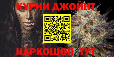 скорость mdpv Камышлов