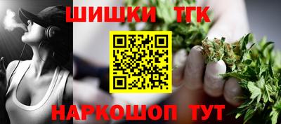 гашик Канаш