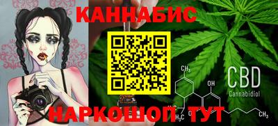 гашик Канаш