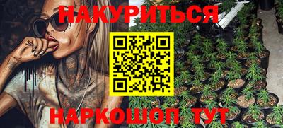 скорость mdpv Камышлов