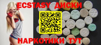 гашик Канаш