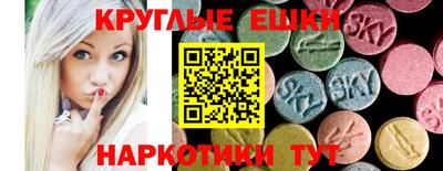 гашик Канаш