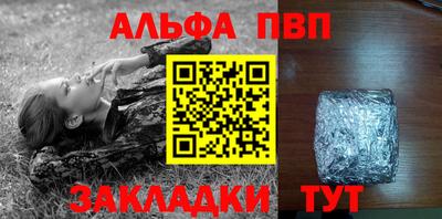 гашик Канаш
