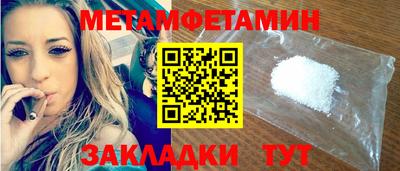 скорость mdpv Камышлов