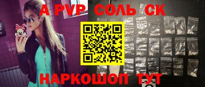 гашик Канаш