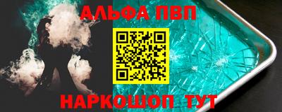 гашик Канаш