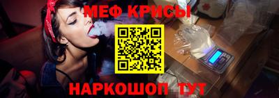 скорость mdpv Камышлов