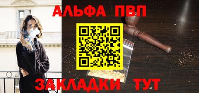 скорость mdpv Камышлов