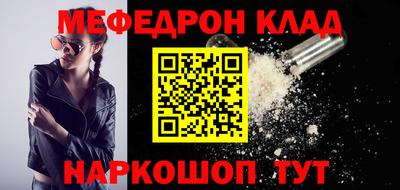 гашик Канаш