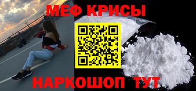 гашик Канаш